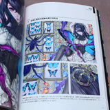 TCB - Illustration Making and Visual Book