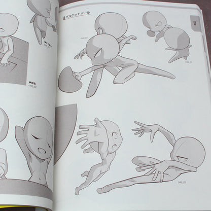 How to Draw SD Super Deformed / Chibi Pose - Two Characters