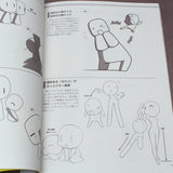 How to Draw SD Super Deformed / Chibi Pose - Two Characters
