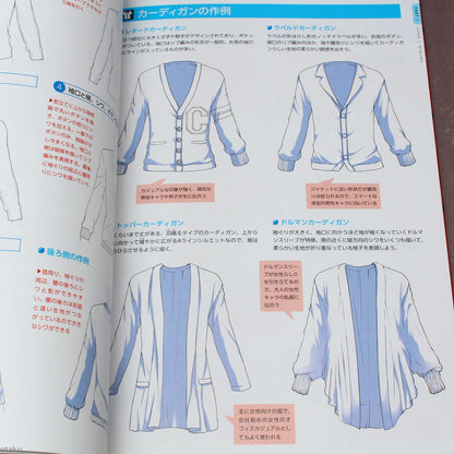 How to Draw Clothes - Anime Art Guide Book