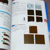 How to Draw Backgrounds - Anime Art Guide Book