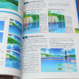 How to Draw Backgrounds - Anime Art Guide Book