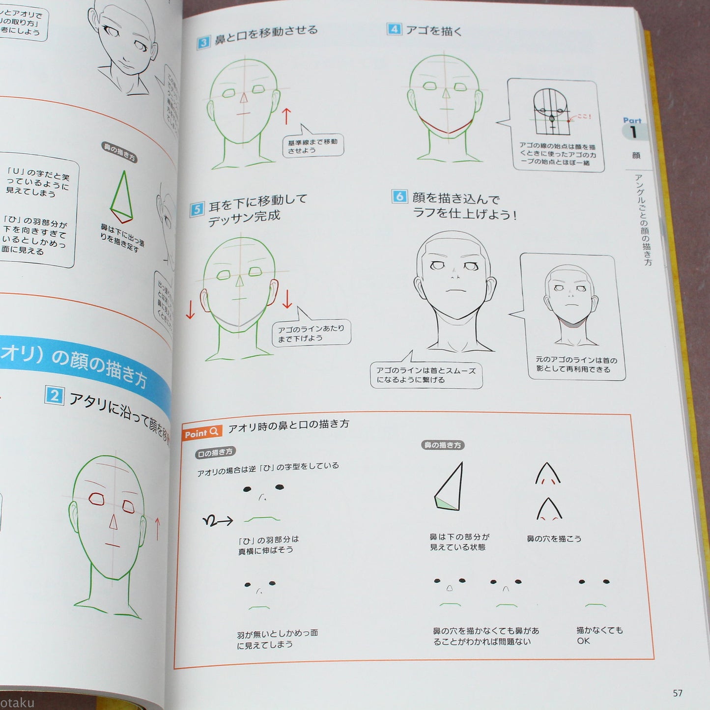 How to Draw Bodies - Anime Art Guide Book