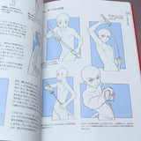 How to Draw Swords - Anime Art Guide Book