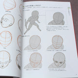 How to Draw Swords - Anime Art Guide Book