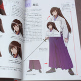 How to Draw Swords - Anime Art Guide Book