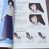 How to Draw Swords - Anime Art Guide Book