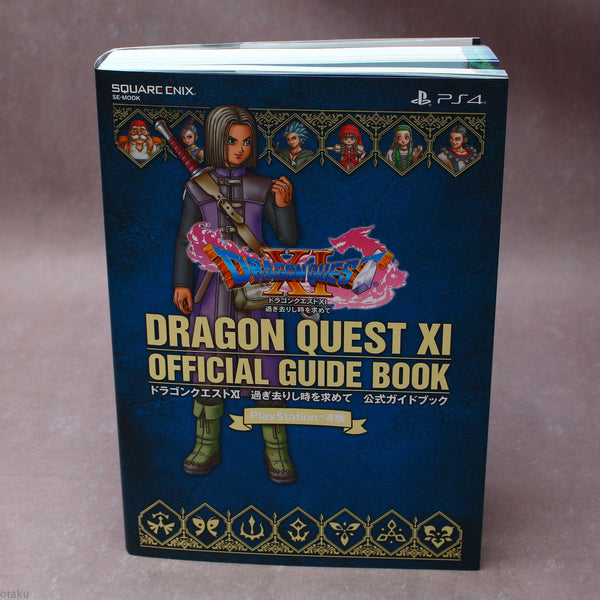 Dragon Quest XI Official Guide Book PS4 –
