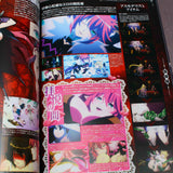 Seven Mortal Sins / Sin: The 7 Deadly Sins - Anime Art Book