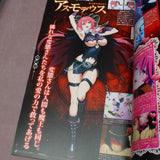 Seven Mortal Sins / Sin: The 7 Deadly Sins - Anime Art Book