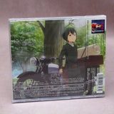 Nagi Yanagi - Here and There / Satodama no Tsuki - Limited Edition