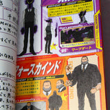 My Hero Academia Official Guide Book Ultimate Animation Guide