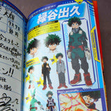 My Hero Academia Official Guide Book Ultimate Animation Guide