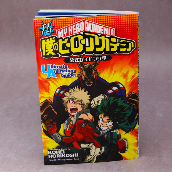 My Hero Academia Official Guide Book Ultimate Animation Guide