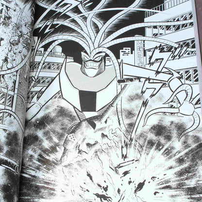 Go Nagai - Mazinger Z - 1972-74 - Manga and Art Book 1
