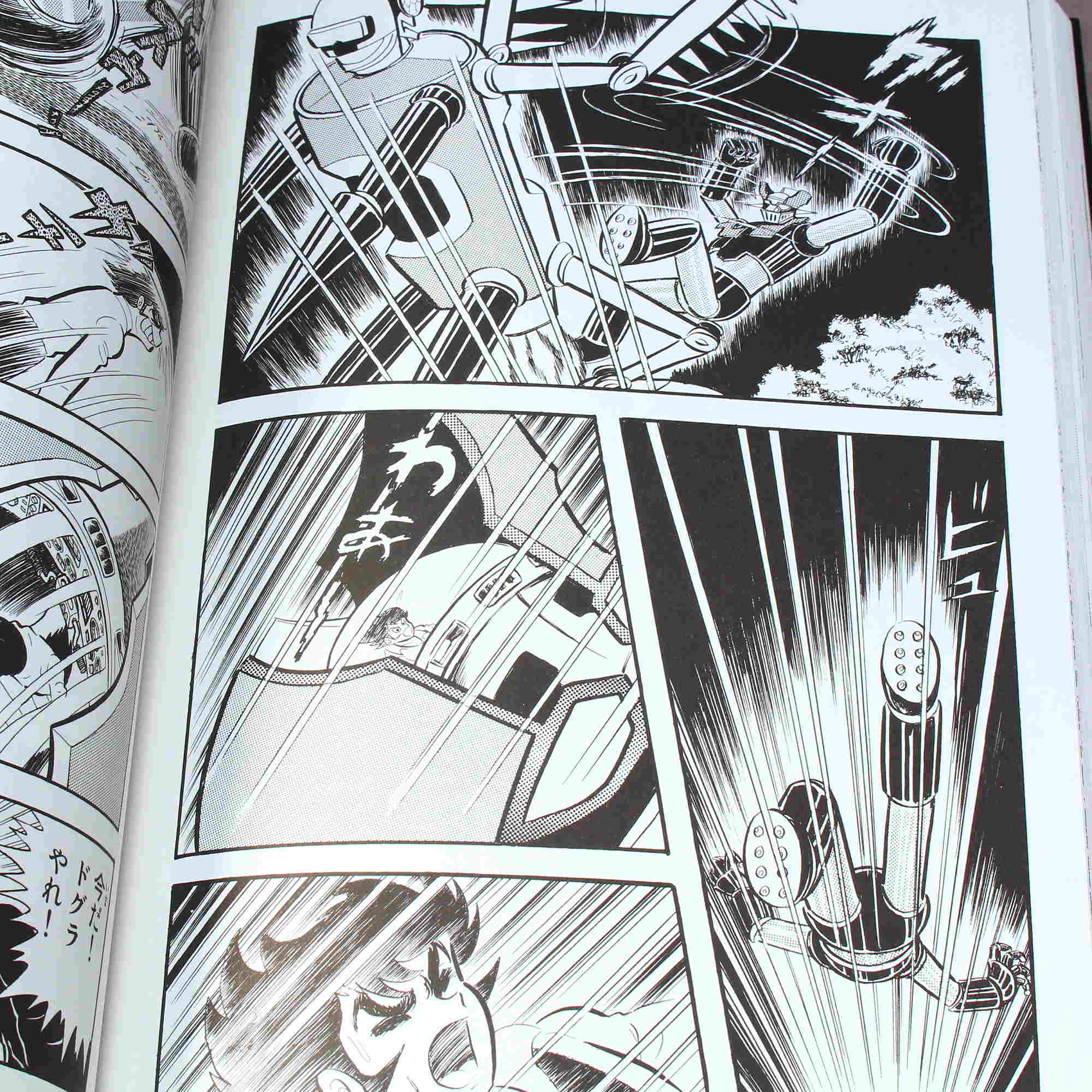 Poster Canvas Goldorak / Grendizer / Mazinger Par Go Nagai 50x70cm Sans Cadre