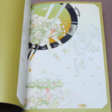 Honojiro Towoji Illustration Works: Shiro Shiro Jiro