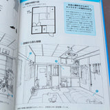 How to Draw - Bedrooms and Interiors