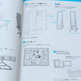How to Draw - Bedrooms and Interiors