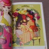 Hiromi Matsuo - Waltz of Department Store - Art Book