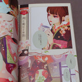 Hiromi Matsuo - Waltz of Department Store - Art Book