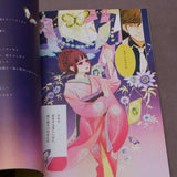 Hiromi Matsuo - Waltz of Department Store - Art Book