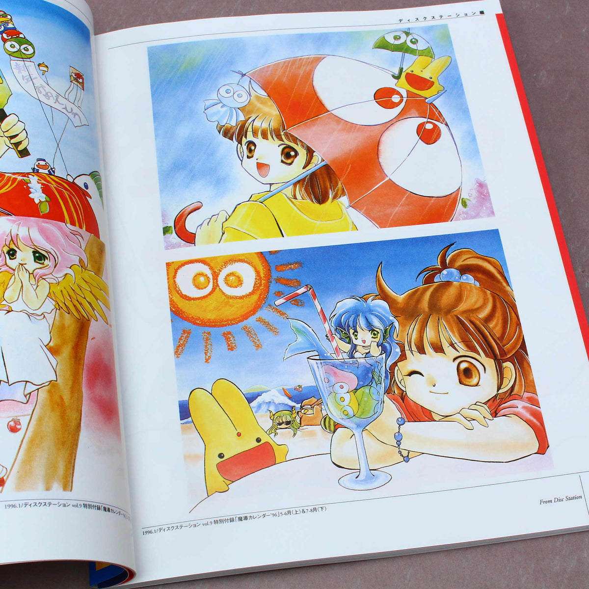 Madou Monogatari Artbook