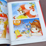 Madou Monogatari Artbook