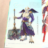 LOST SPHEAR Complete Guide and Visual Art Works