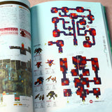 LOST SPHEAR Complete Guide and Visual Art Works