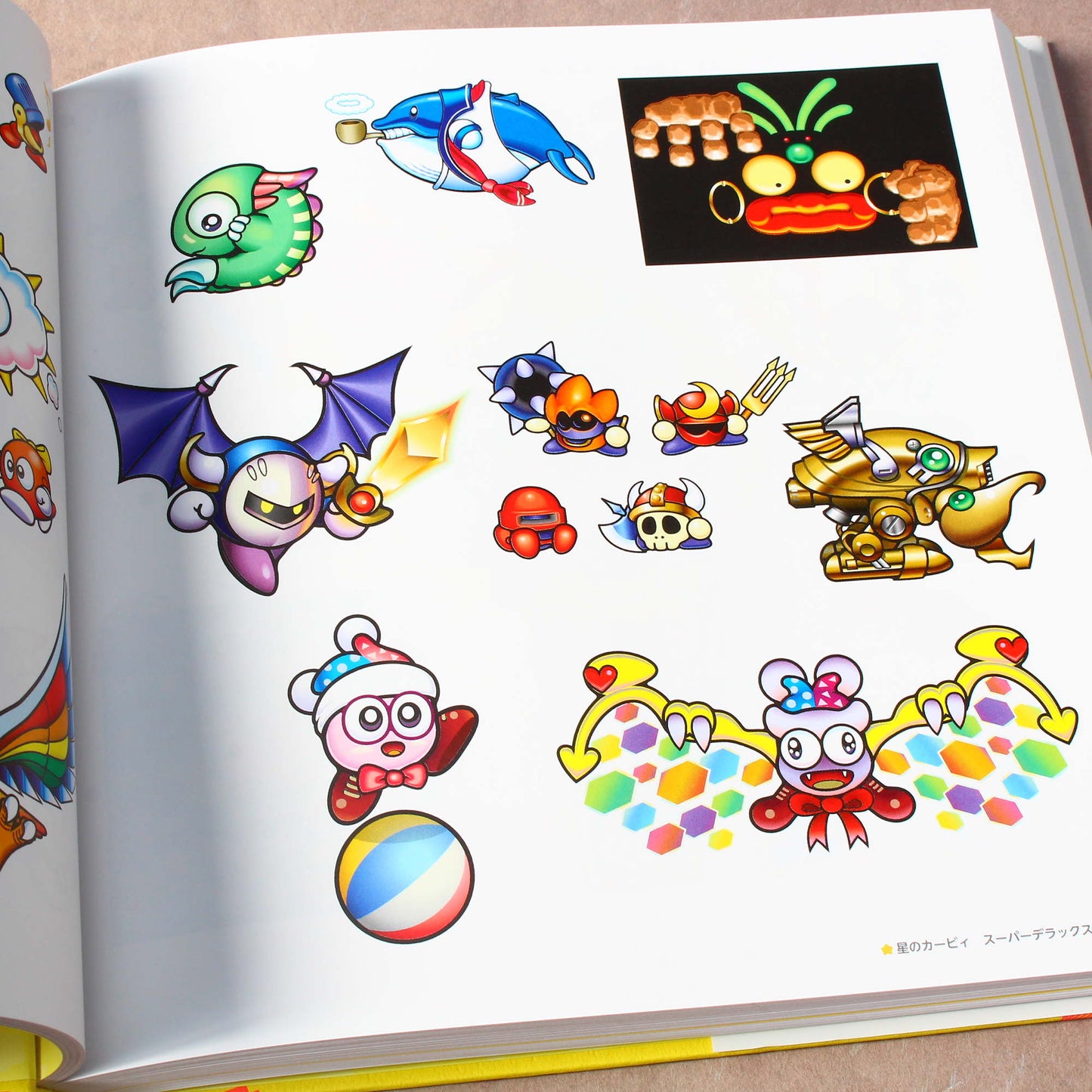 Hoshi no Kirby - 25th Anniversary Art and Style Collection Book
