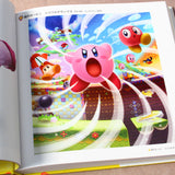 Hoshi no Kirby - 25th Anniversary Art and Style Collection Book