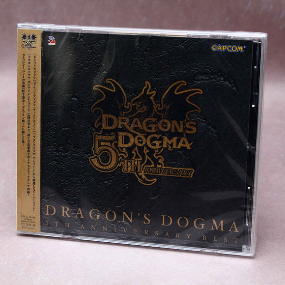 DRAGON'S DOGMA 5TH ANNIVERSARY BEST