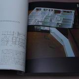 SOU FUJIMOTO - Architecture Works 1995-2015