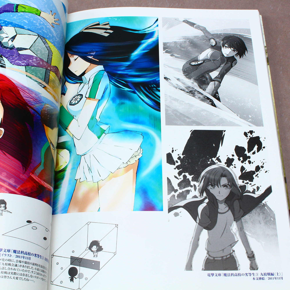 The Irregular at Magic High School - Kana Ishida Art Works