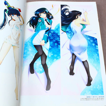 The Irregular at Magic High School - Kana Ishida Art Works