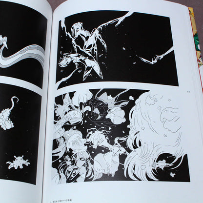Pseudomorph of Love - Ichikawa Haruko Illustration Book