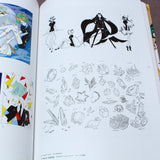 Pseudomorph of Love - Ichikawa Haruko Illustration Book