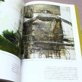 Andrew Wyeth - Art Book - Japanese edition