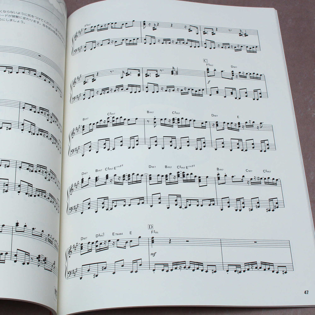 Persona 5 Original Soundtrack Selection Piano Solo Score Book