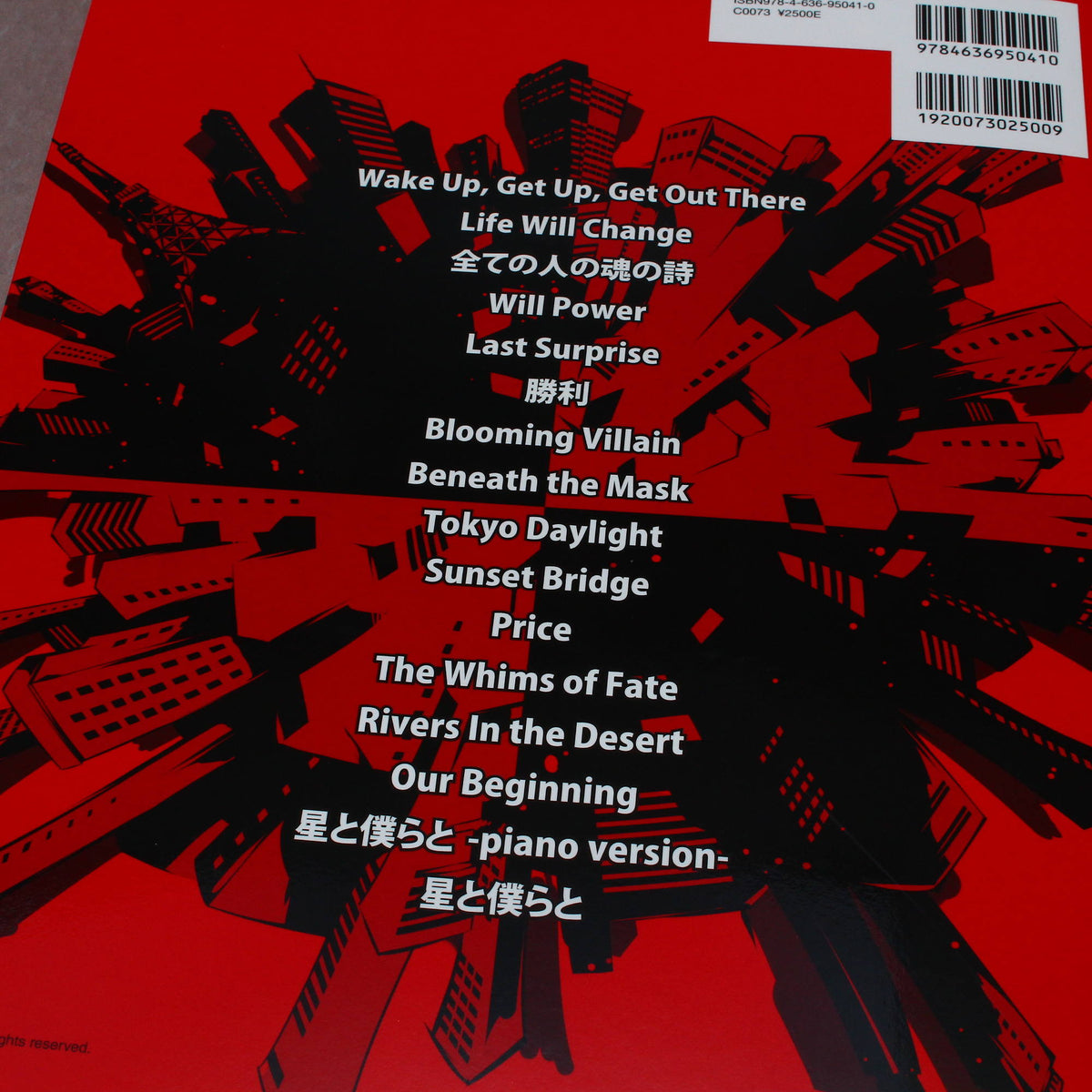 Persona 5 Original Soundtrack Selection Piano Solo Score Book