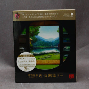 Touken Ranbu - ONLINE- Kinji Music Collection Vol. 1