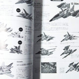 Mobile Suit Zenshu 14 GAT Series and ORB
