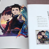 Ace Attorney - Dai Gyakuten Saiban 2 - Official Artworks