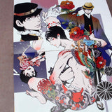 Nao Tsukiji - Adekan Visual Book
