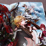 Nao Tsukiji - Adekan Visual Book