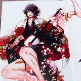 Nao Tsukiji - Adekan Visual Book