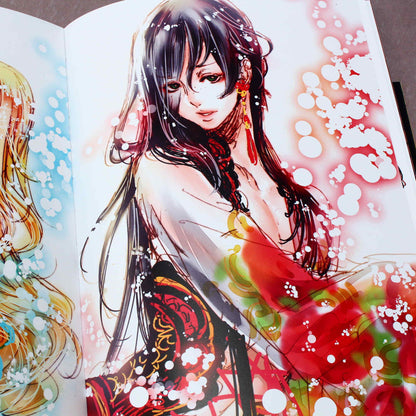 Nao Tsukiji - Adekan Visual Book