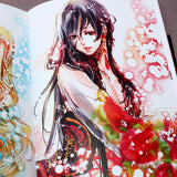 Nao Tsukiji - Adekan Visual Book