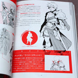 Moe Art Book Vol. 5 - Fantasy Illustration Rules and Techniques